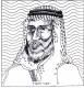عبدالله بن خنيزان